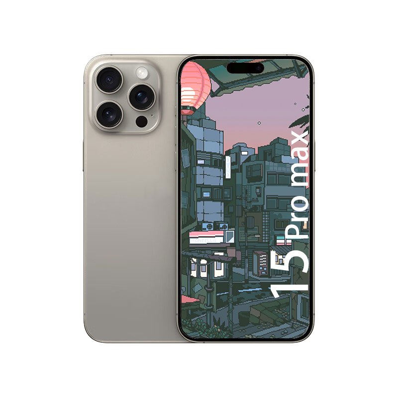 Original phone 15 pro max dual SIM card 5G smartphone CPU Deca Core 6.7 inches 2796 x 1290 resolution 4422 MAh 5G mobile phones