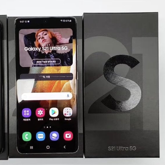 Wholesale high quality used original mobile phones 5G smartphone Sansung Galaxy S21 ultra global version