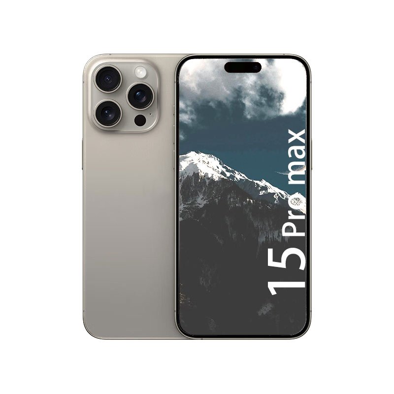 Original phone 15 pro max dual SIM card 5G smartphone CPU Deca Core 6.7 inches 2796 x 1290 resolution 4422 MAh 5G mobile phones