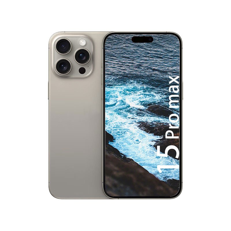 Original phone 15 pro max dual SIM card 5G smartphone CPU Deca Core 6.7 inches 2796 x 1290 resolution 4422 MAh 5G mobile phones