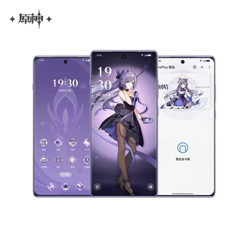 Original ONEPLUS ACE 3 GENSHIN IMPACT KEQING EDITION 6.78"120Hz AMOLED Snapdragon 8 Gen 2 5G gaming Powerful camera Support NFC
