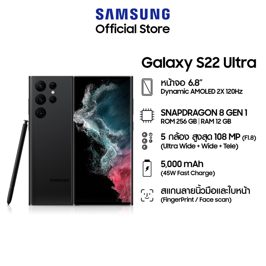 Android Used Phone S22 S23 S24 Ultra 5g Smartphone 6.8 Inch Dual Sim For Celulares Samsung S22 Ultra Original Phones Mobile