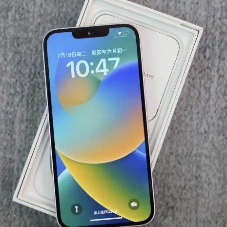 Wholesale smartphone Used phones mobile Phone 14 original us version global unlocked Phone 14 5G smartphones