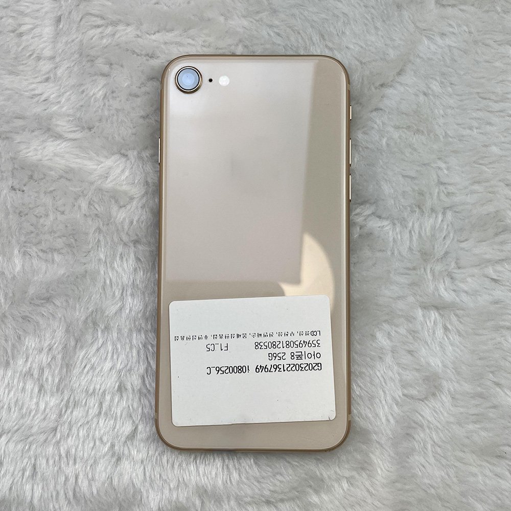 cheap used phones 8 5G Smartphone Grade b 64GB Storage Unlocked New Condition with Low Price Mobile Phone bulk used phones