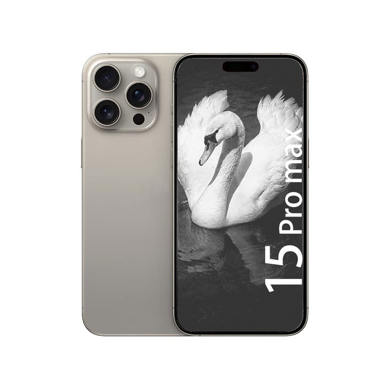 Original new 5G smartphone dual SIM card phone 15 pro max 6.7 inch CPU Deca Core 4422 MAh 20W fast charging 5G mobile phones