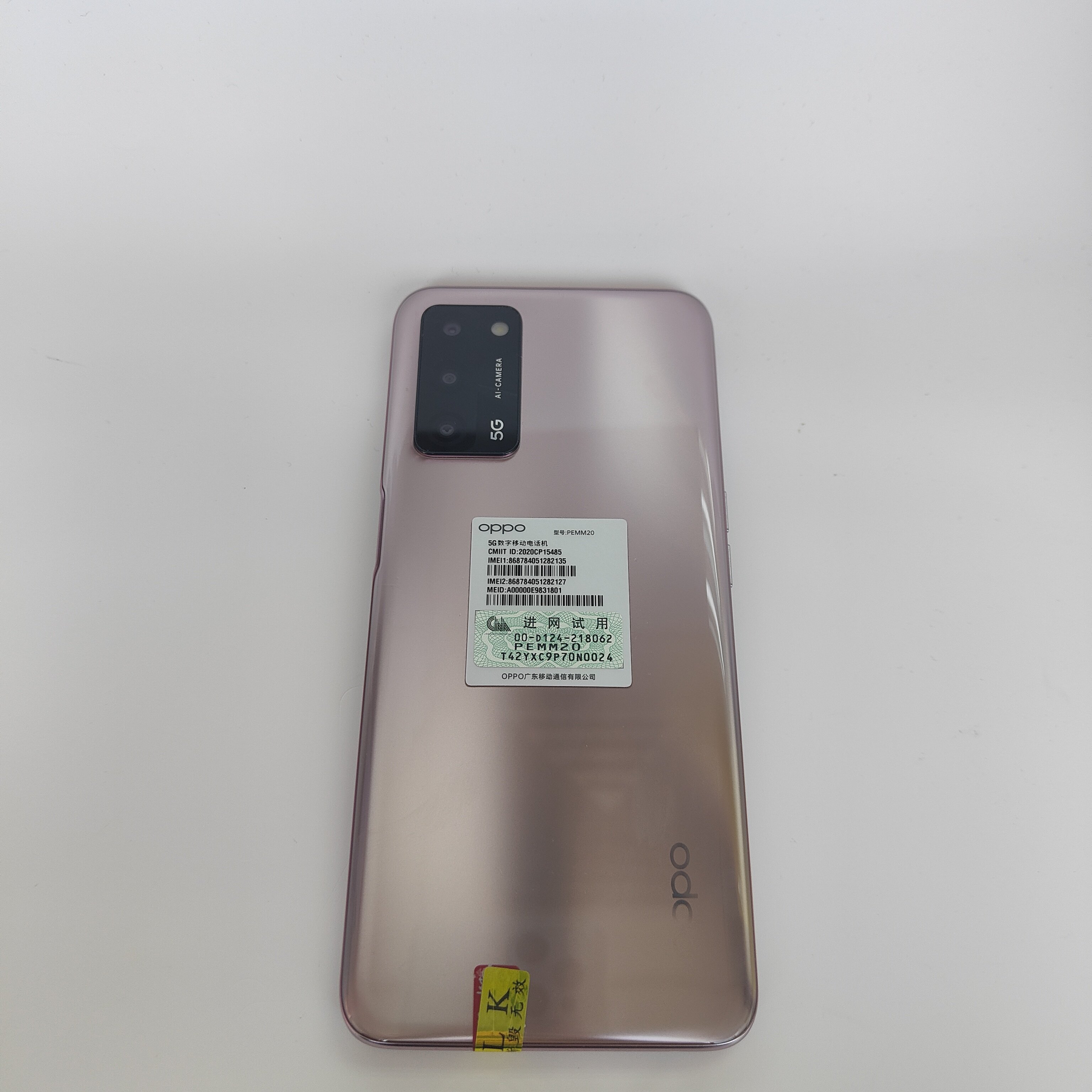 6GB+128GB 6.5 inch side mounted fingerprint 5000mAh Android 11 unlocked secondhand Oppo A55 5G used mobile phones