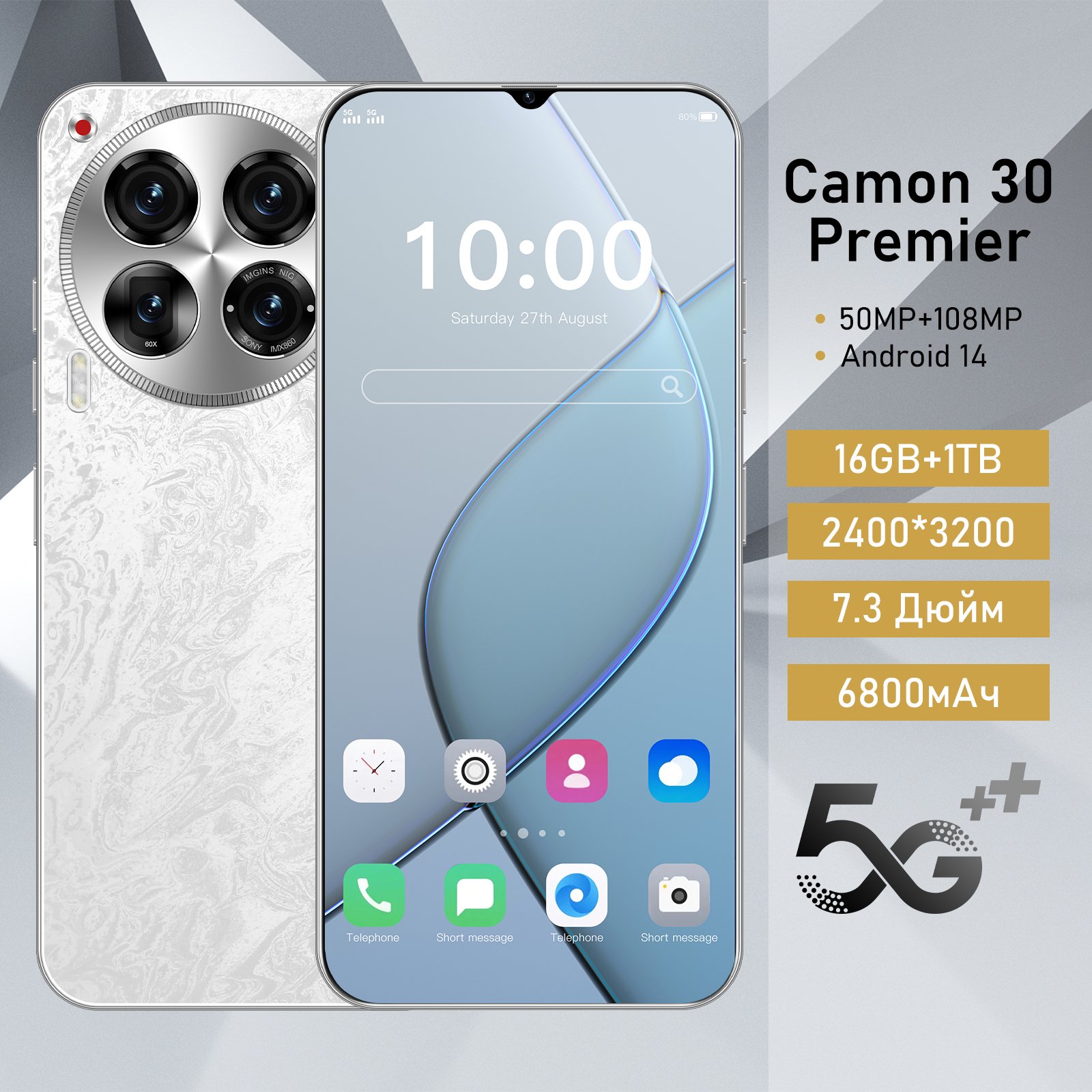 Cellphone Original Camon 30 Premier 16GB+1TB 5G Smartphone 7inch Unlocked dual card 5G Phones Android 13.0 Mobile phones