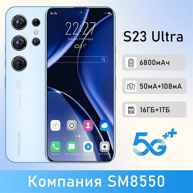 New Cheap 6+128 Smart Phones 2024 Sam Sung Galaxy S23 Ultra 5MP +13MP Mini Smart Phone Wholesale China Low Price 5g Smartphones