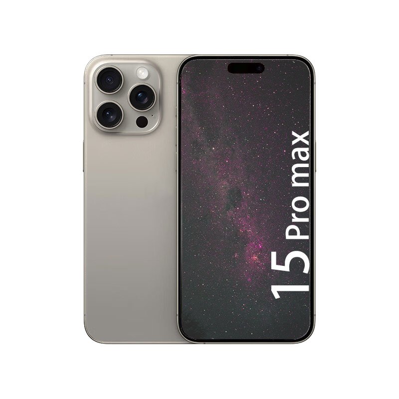 Original new 5G smartphone dual SIM card phone 15 pro max 6.7 inch CPU Deca Core 4422 MAh 20W fast charging 5G mobile phones