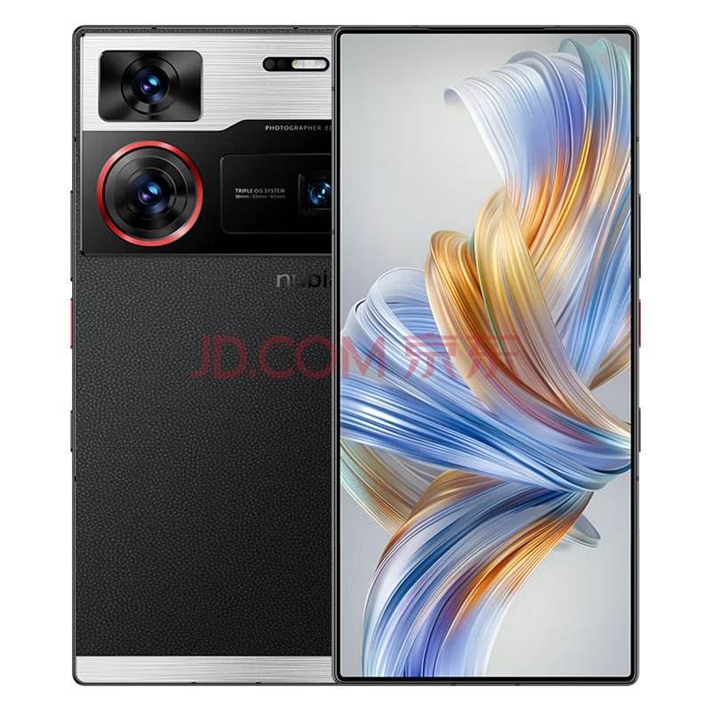 Bestseller New Nubia Z60 Ultra 5G Mobilephone Snapdragon 8 Gen 3 16GB+1TB 6.8" 6000mAh big battery 80W charger 5G smartphone
