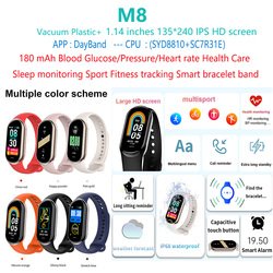 M8-xiaomi-mi-bracelet-smart-watch-band