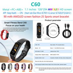 C60-smart-bracelet-band