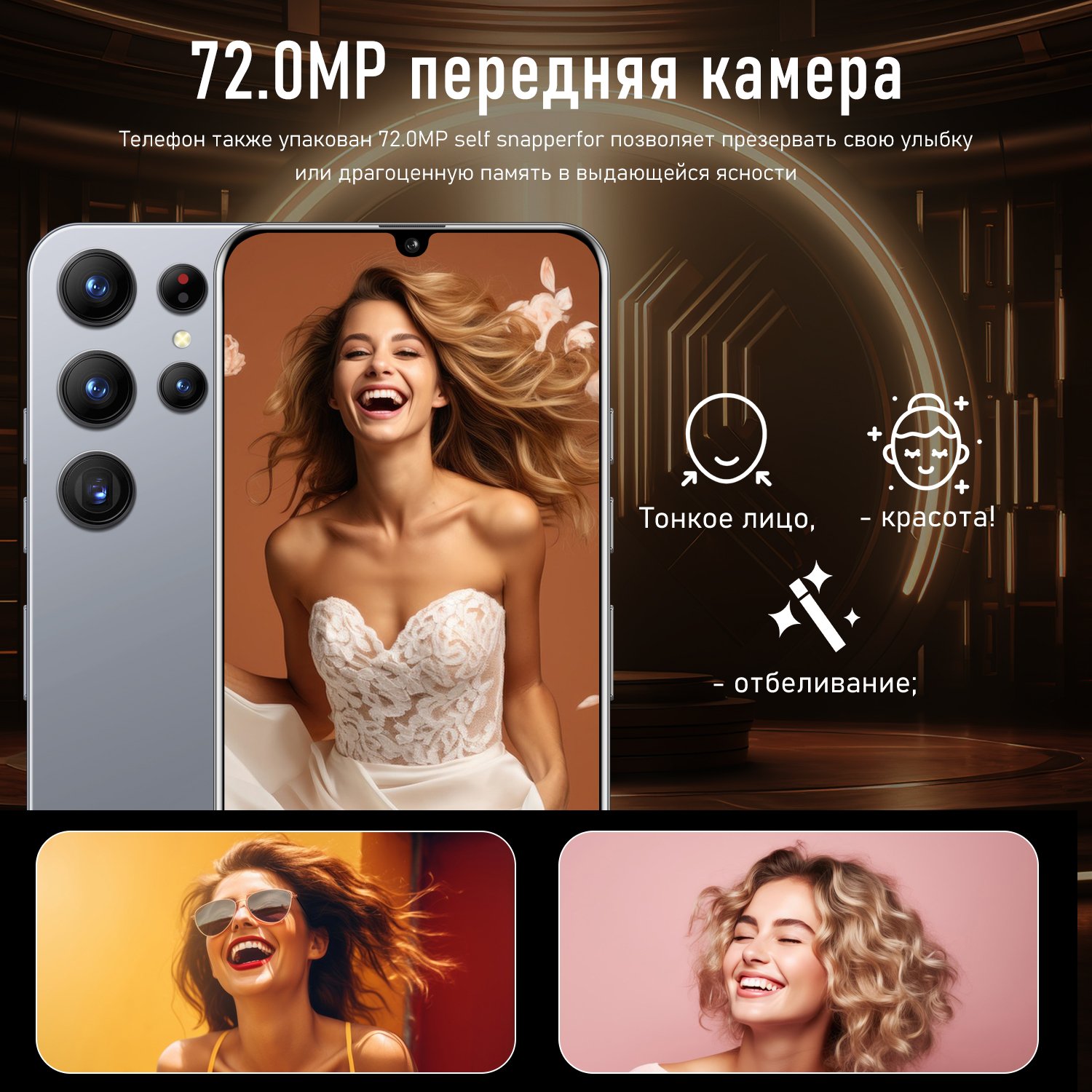 New Original unlocked for Sansung S24 Ultra 5G Smartphone 6.8 inch Android 11 Global Version 16GB+512GB Dual SIM Mobile phones