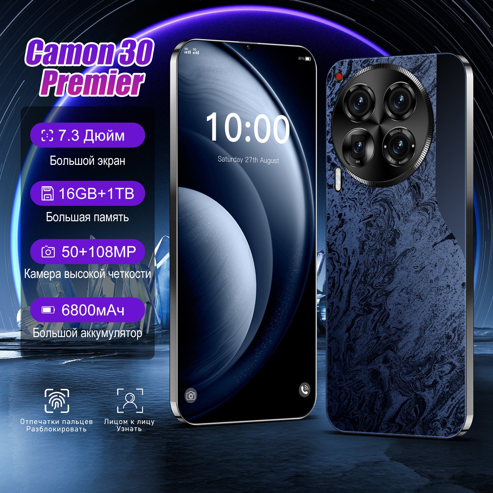 Original Camon 30 Premier 5G smartphone 16GB RAM 1TB 2SIM Cellphone Wholesale Android mobile phones