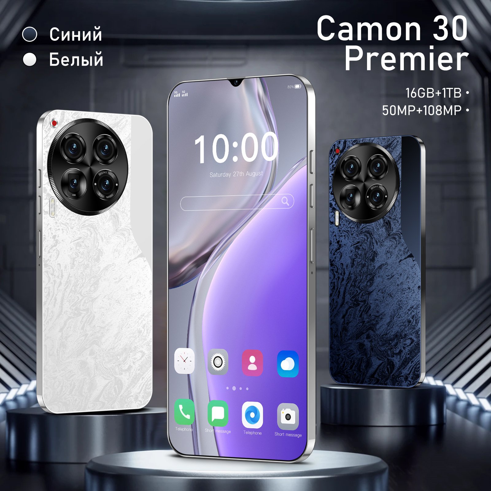 Original Camon 30 Premier 5G smartphone 16GB RAM 1TB 2SIM Cellphone Wholesale Android mobile phones
