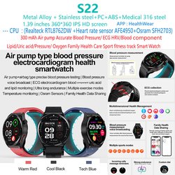 S22-blood-pressure-ecg-smart-watch-smartwatch
