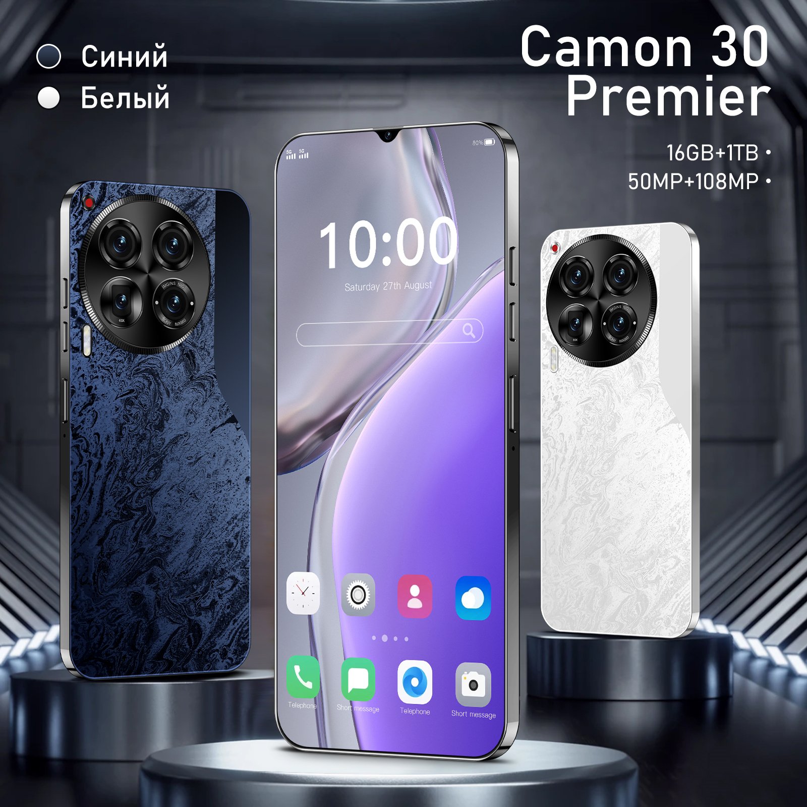 Cellphone Original Camon 30 Premier 16GB+1TB 5G Smartphone 7inch Unlocked dual card 5G Phones Android 13.0 Mobile phones