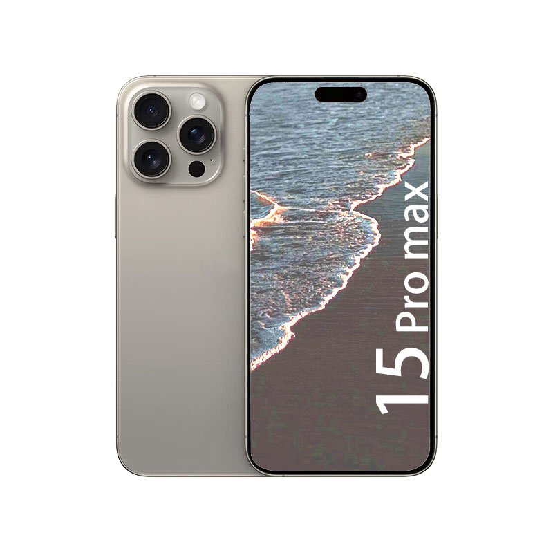 Original 5G smartphone, latest phone with 15 pro max support for fast charging CPU Deca Core 120HZ refresh rate 5G mobile phones