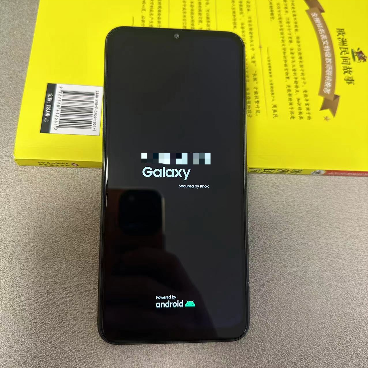 Wholesale For Samsung Galaxy A23 5G Smartphones 128GB+4GB 6.4" 5000mAh Fingerprint Unlock 48MP+13MP 99%NEW Smartphones A236U DS