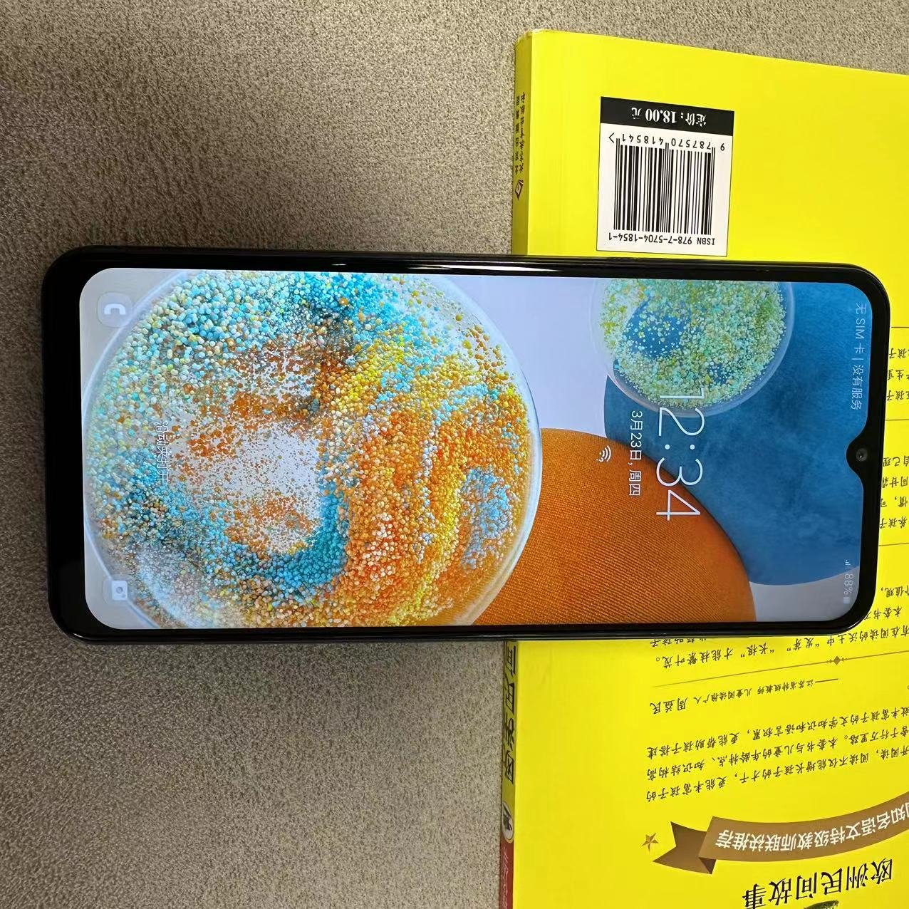 Wholesale For Samsung Galaxy A23 5G Smartphones 128GB+4GB 6.4" 5000mAh Fingerprint Unlock 48MP+13MP 99%NEW Smartphones A236U DS