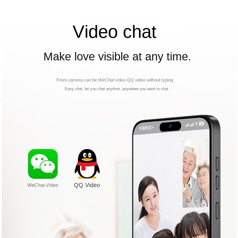 In 2024, new product U23 large screen and large font smartphone large battery manufacturers will sell directly