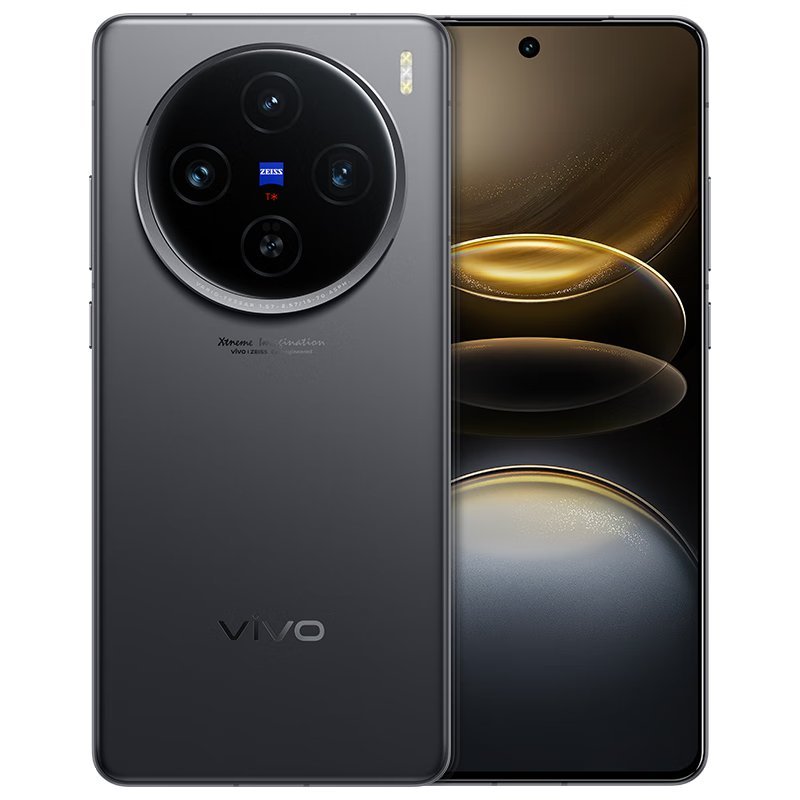 VIVO X100S 6.78 inch 1.5K Amoled 120Hz Dimensity 9300+ Octa Core 50MP Triple Camera 5100mAh 100W 7.8mm ultra thin 5G smartphone