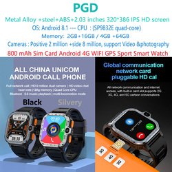 PGD-android-GPS-sim-card--4g-smart-watch-smartwatch-