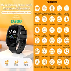 D300-elderly-safety-SOS-call-smart-watch