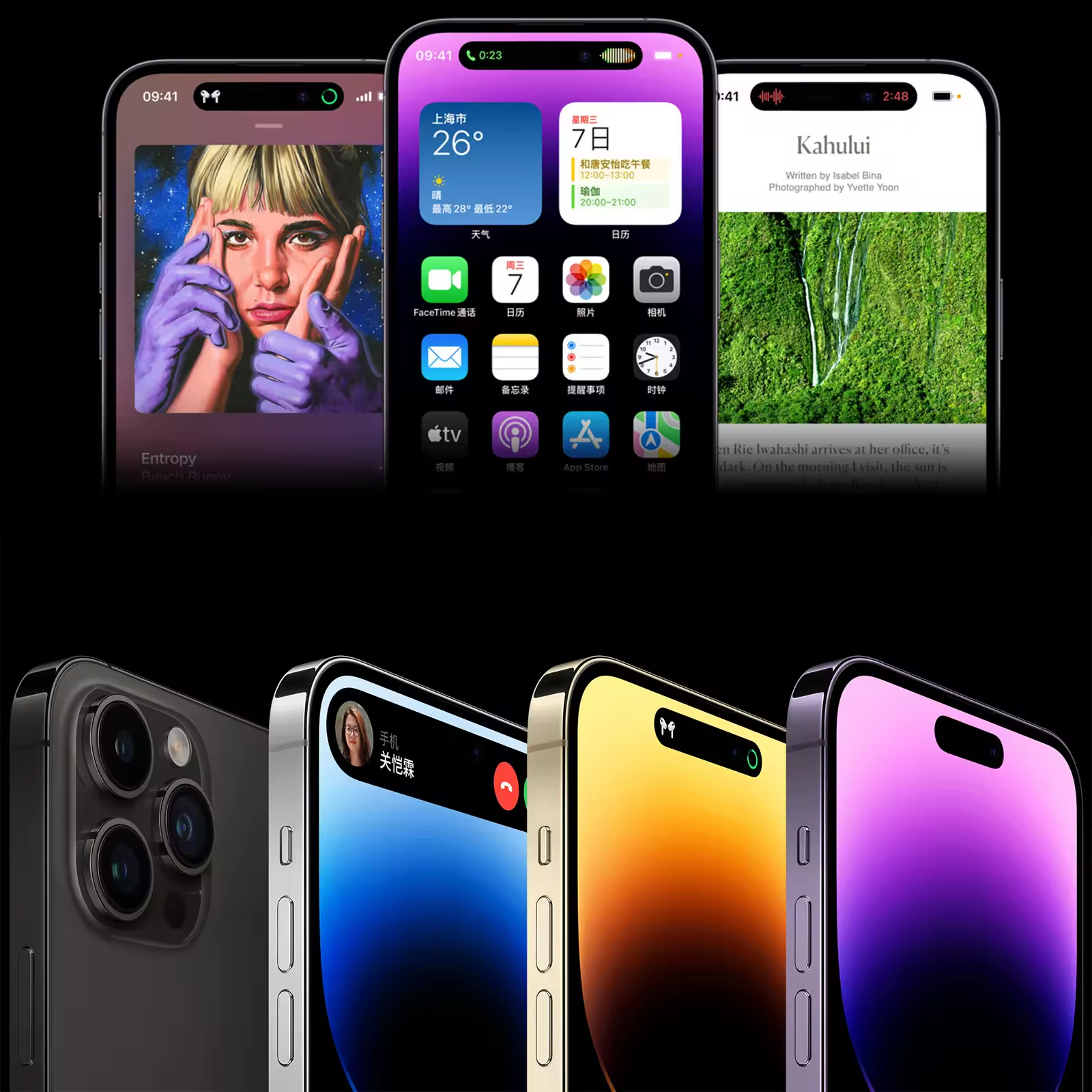 used Vingaisia seconed hand gsm unlock popular series 5G smartphone wholesale for iphone 14 13 15 pro max el original