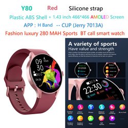 Y80-AMOLED-luxury-smart-watch