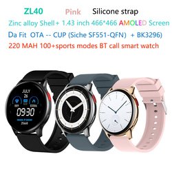 ZL40-dafit-smartwatch-smart-watch_