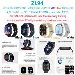 ZL94-bussiness-AMOLED-smart-watch