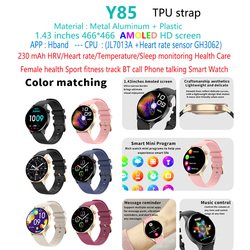 Y85-oled-amoled-screen-smart-watch-smartwatch