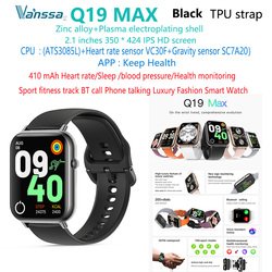 Q19-MAX-BT-phone-talking-sport-fitness-woman-men-smart-watch