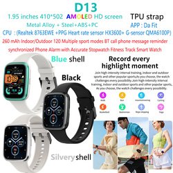 D13-Outdoor-sport-fitness-smart-watch-smartwatch