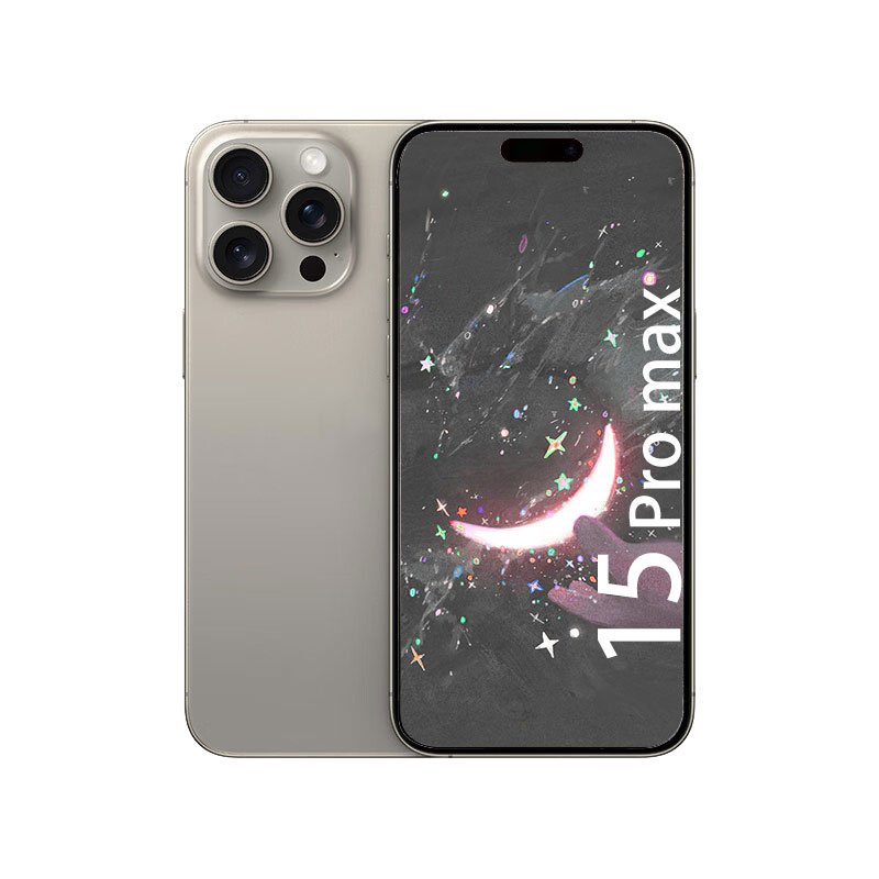 Original new 5G smartphone dual SIM card phone 15 pro max 6.7 inch CPU Deca Core 4422 MAh 20W fast charging 5G mobile phones