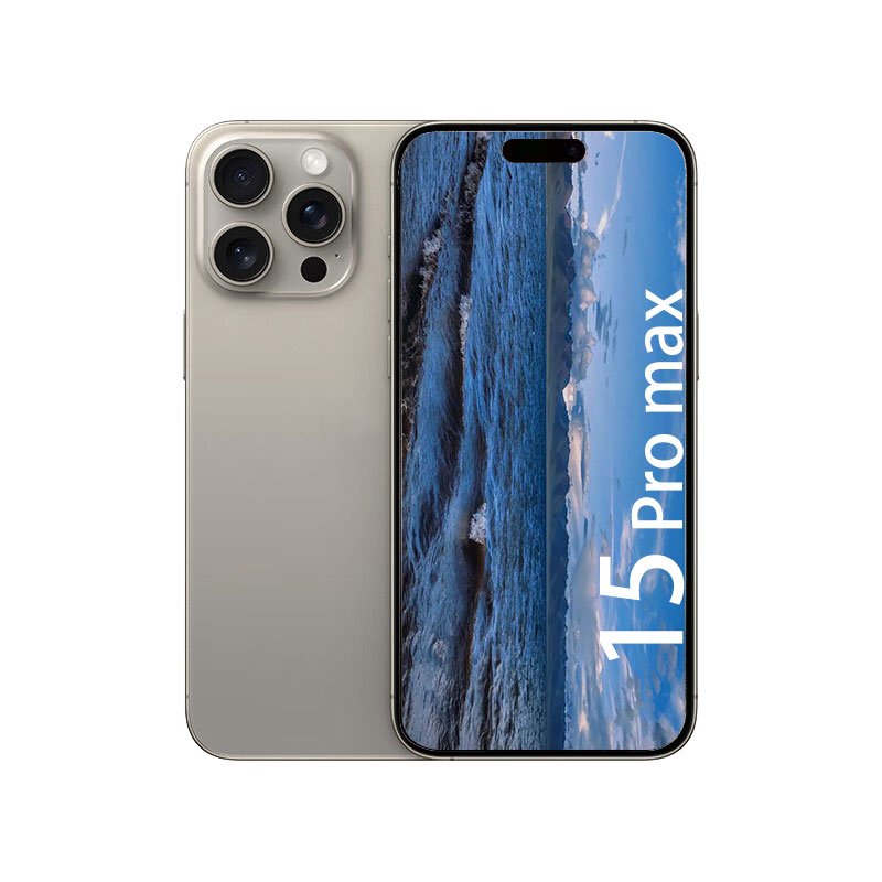 Original phone 15 pro max dual SIM card 1T (1024GB) with large memory 6.7 inches 5G smartphone face recognition 5G mobile phones
