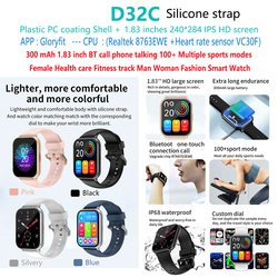 D32C-call-phone-talking-smart-watch-smartwatch