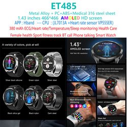 ET485-women-men-sport-ecg-health-smart-watch
