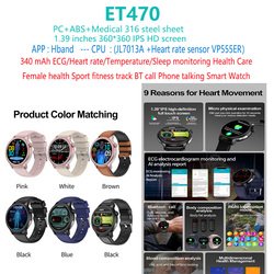 ET470-woman-men-ecg-health-smart-watch