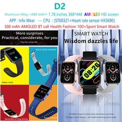 D2-AMOLED-fitness-luxury--smart-watch