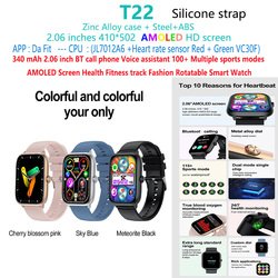 T22-amoled-screen-BT-call-phone-talk-smart-watch