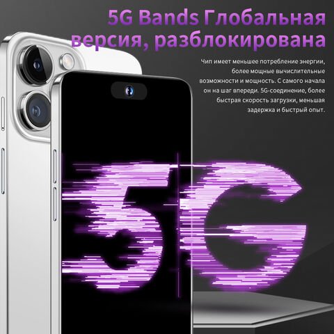 Wholesale New Condition 5G Smartphone 13 Pro Max Cheap Price Cellular 5G Unlocked Phone 128GB Include XR XS XSMAX 8 Plus XS Max