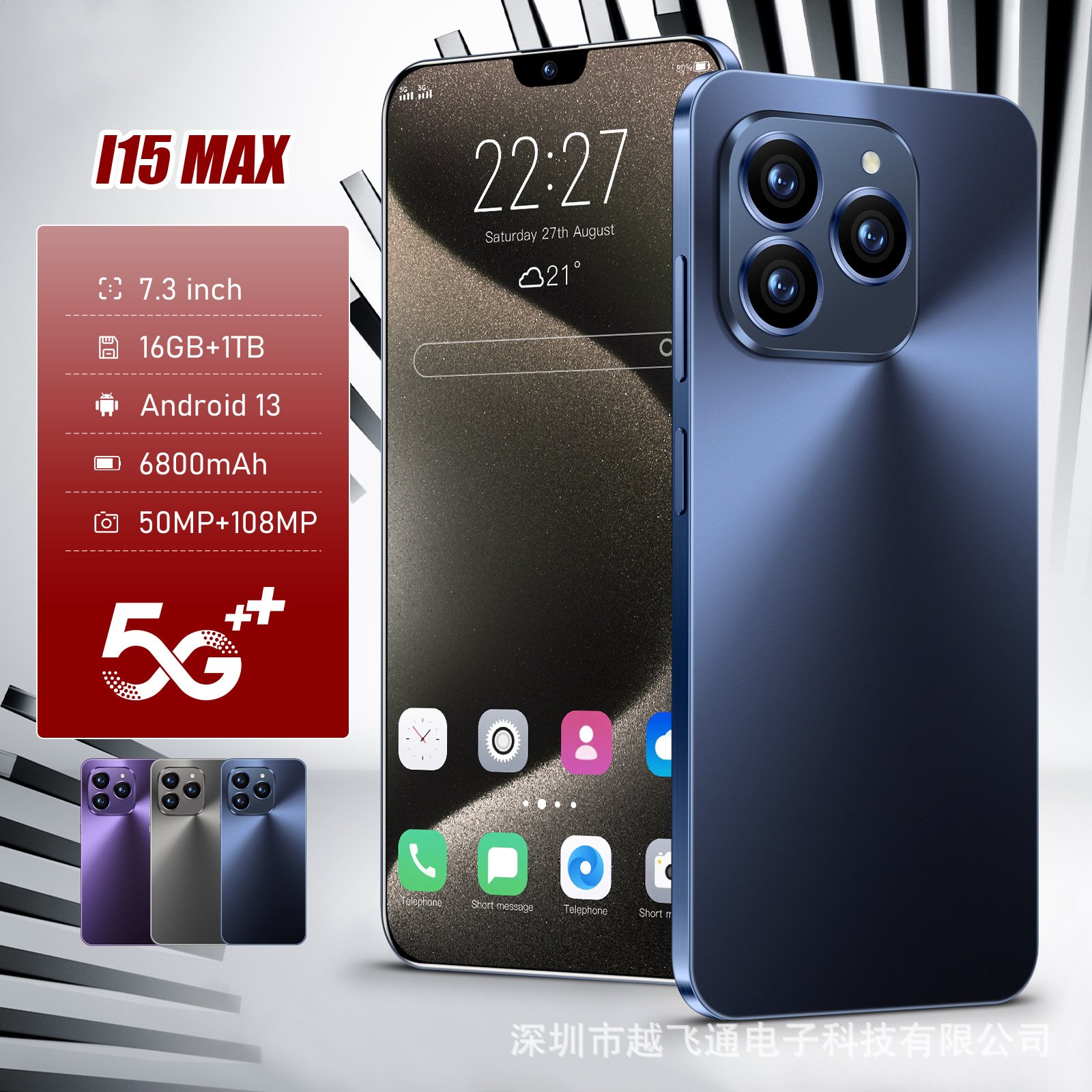 2024 Clone Version 15 pro max 6.8 inch 90HZ Cheap 4G 5G smartphone 8GB+512GB unlocked Dual Sim Card 64MP Cheap 15 Pro Max