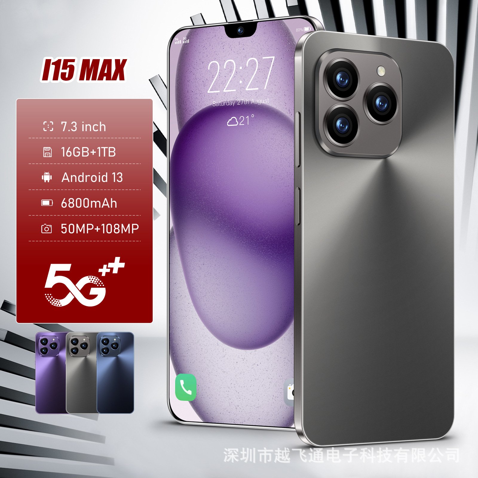 2024 Clone Version 15 pro max 6.8 inch 90HZ Cheap 4G 5G smartphone 8GB+512GB unlocked Dual Sim Card 64MP Cheap 15 Pro Max
