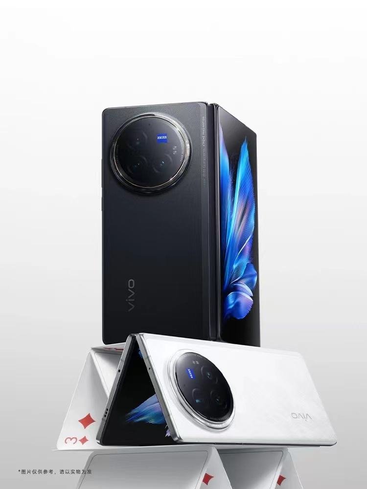 2024 vivo X Fold 3 Pro Folding screen phone 5G smartphone 8 inch Snapdragon 8 Gen 3 Light business 100W Fast Charge Support NFC