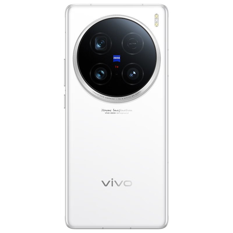 VIVO X100 ULTRA 6.78-inch 120Hz 2K AMOLED display 5500mAh battery support 80W fast charging 200MP Ultra HD camera 5G Smartphone