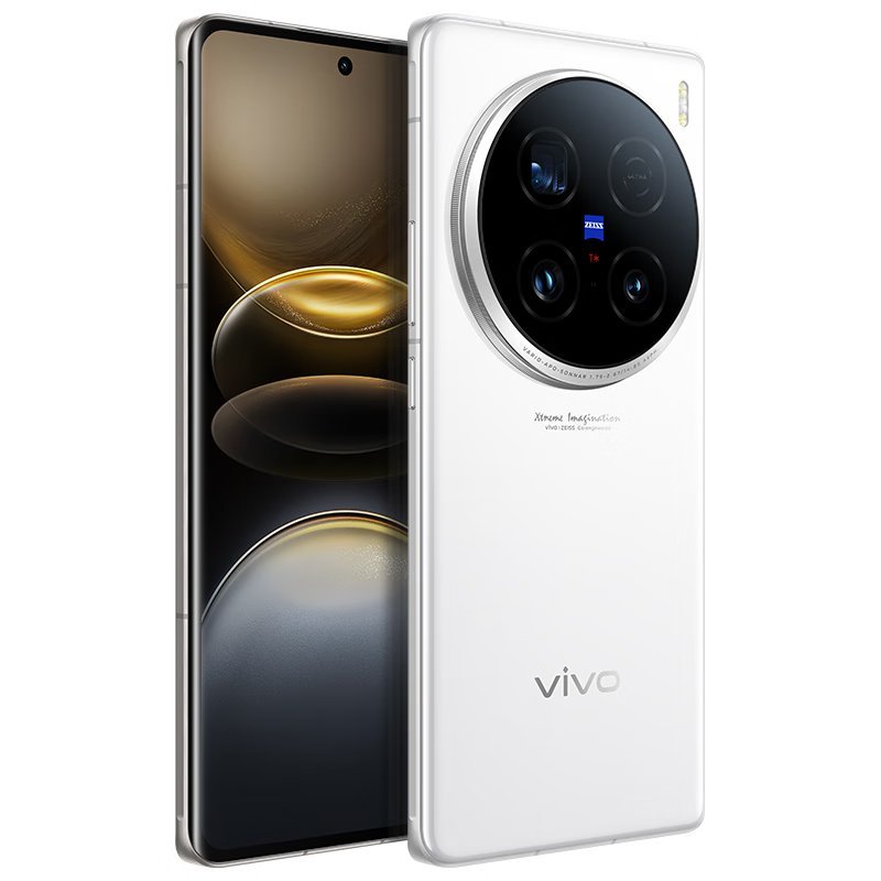 VIVO X100 ULTRA 6.78-inch 120Hz 2K AMOLED display 5500mAh battery support 80W fast charging 200MP Ultra HD camera 5G Smartphone