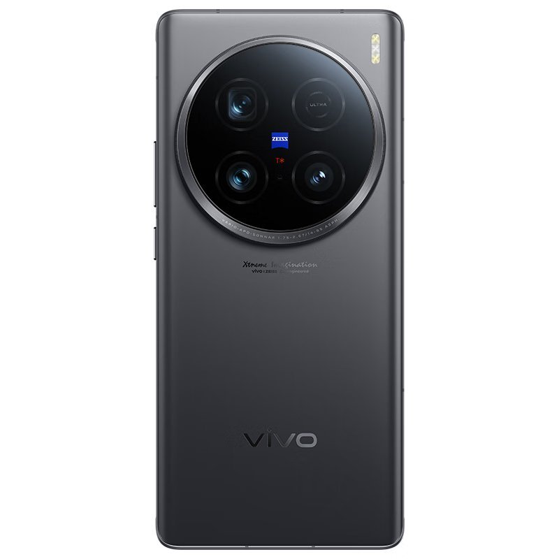 VIVO X100 ULTRA 6.78-inch 120Hz 2K AMOLED display 5500mAh battery support 80W fast charging 200MP Ultra HD camera 5G Smartphone