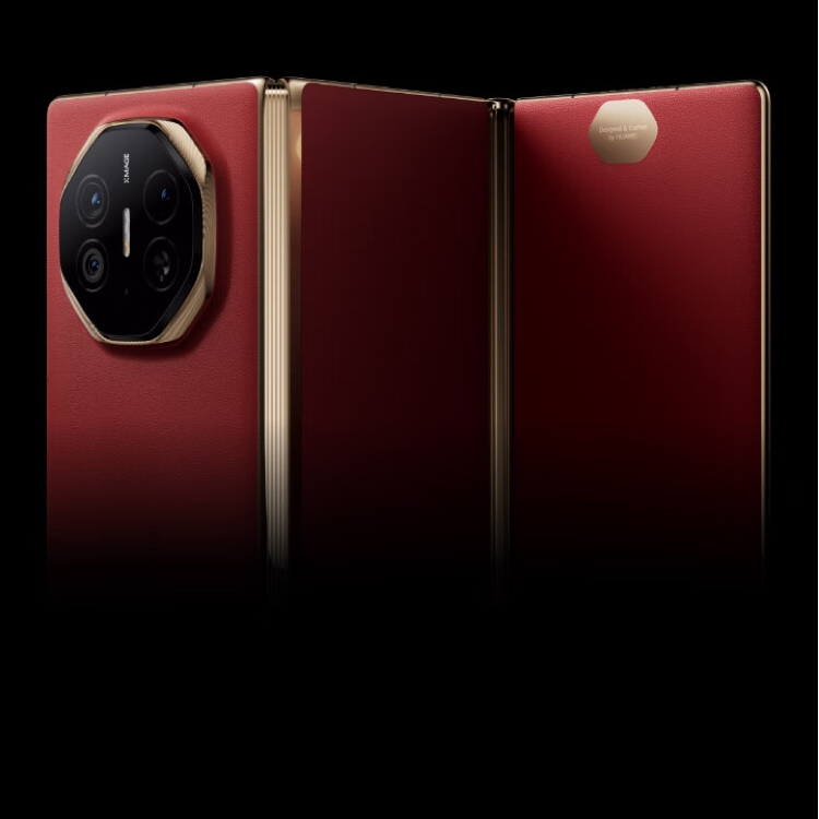 2024 Original Mate XT New Fold Phone Kirin 9010 5G 16GB+256GB 512GB 1TB HarmonyOS 4.2 66W Super Charger 108MP Smart